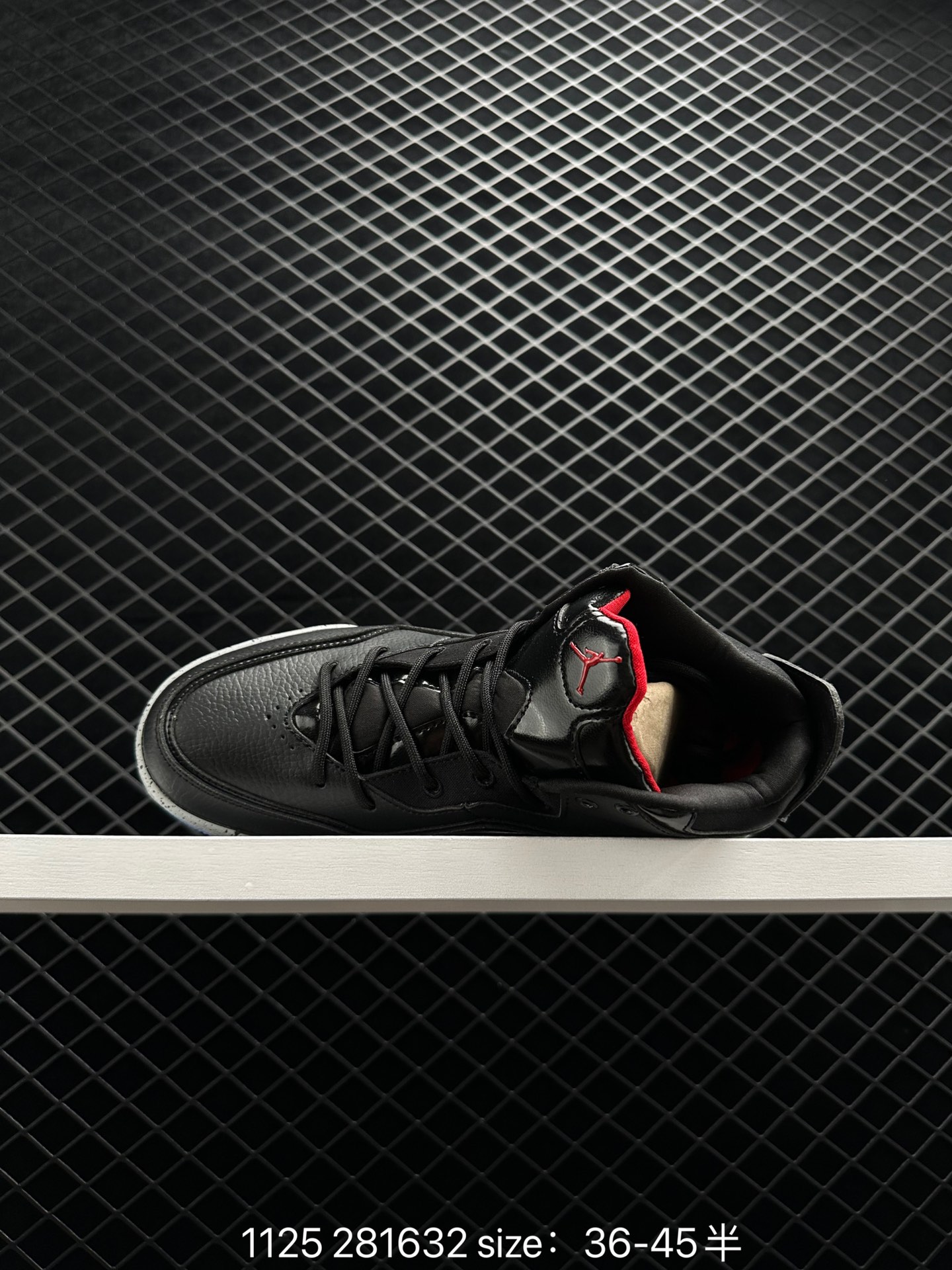 AIR JORDAN COURTSIDE 23 AJ23